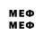 Amphetamine VHQ Marchi Channel