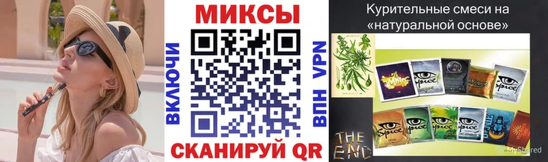 БУТИРАТ BDO mega ONION Высоковск