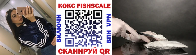 omg сайт  Высоковск  КОКАИН Эквадор  где купить  