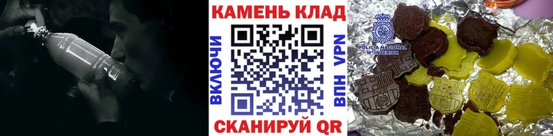 Гашиш Cannabis  гидра ссылки  Высоковск 