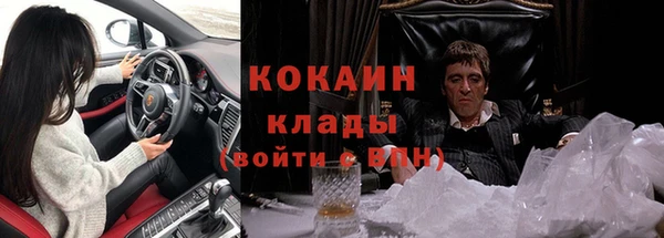 прущая мука Баксан