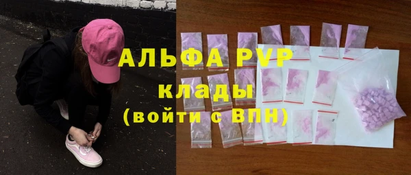 mix Балабаново