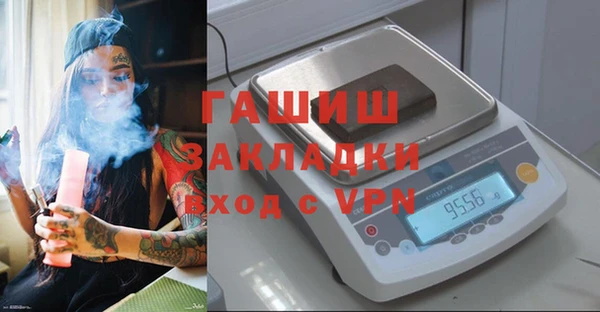 ешки Балахна