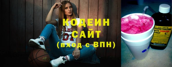 mix Балабаново