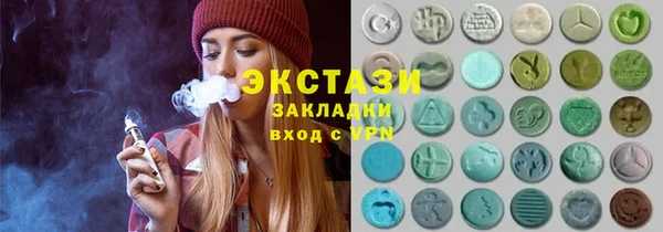 прущая мука Баксан