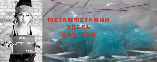 прущая мука Баксан