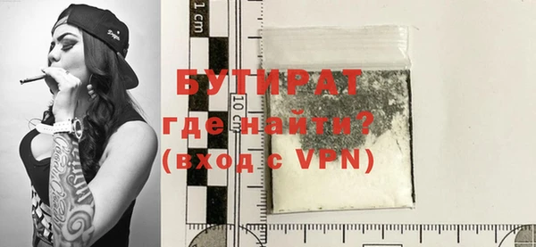 ешки Балахна