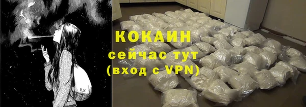 ешки Балахна