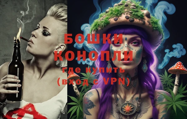 mix Балабаново