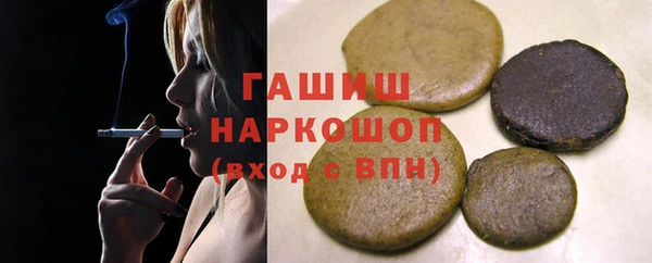 ешки Балахна