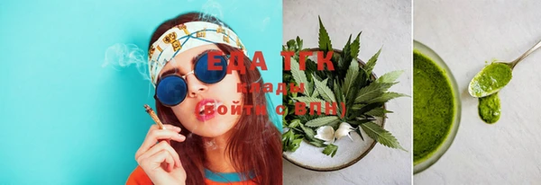 mix Балабаново