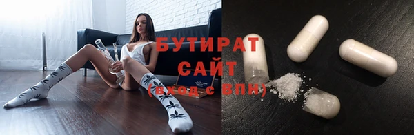 ешки Балахна
