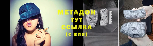 прущая мука Баксан