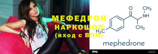 ешки Балахна