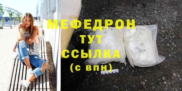 mix Балабаново