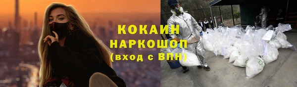 прущая мука Баксан