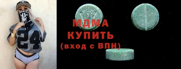 прущая мука Баксан