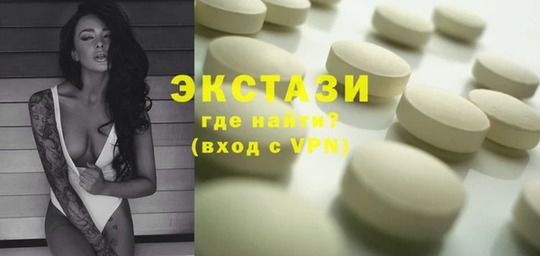 mix Балабаново