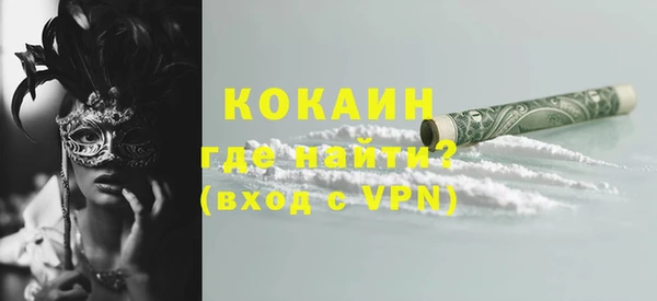 mix Балабаново