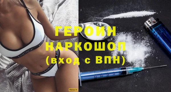 mix Балабаново