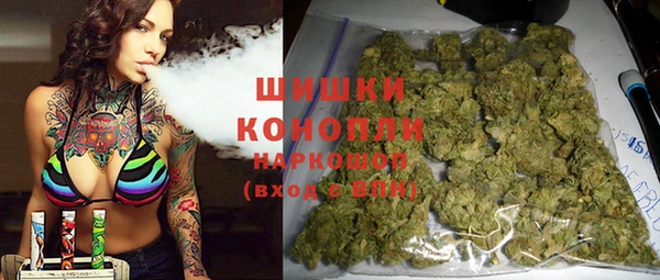 ешки Балахна