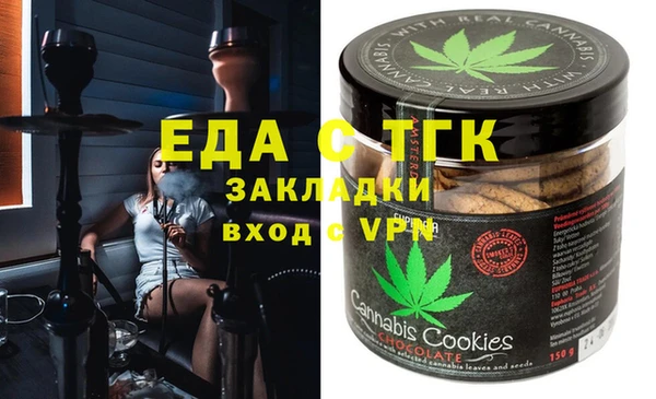 ешки Балахна