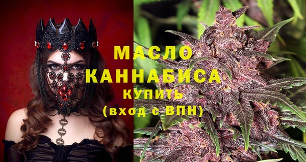 mix Балабаново