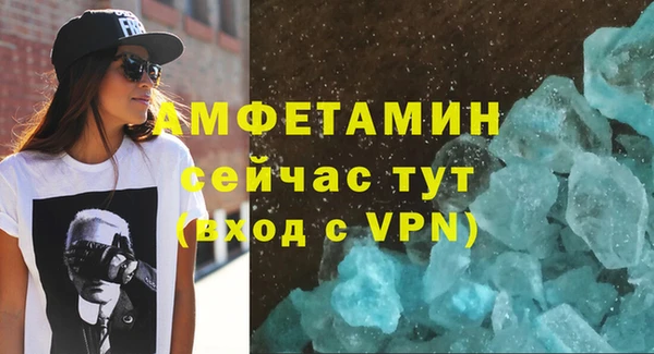 прущая мука Баксан