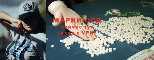 mix Балабаново