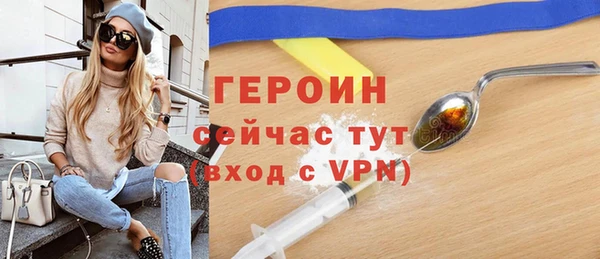 ешки Балахна