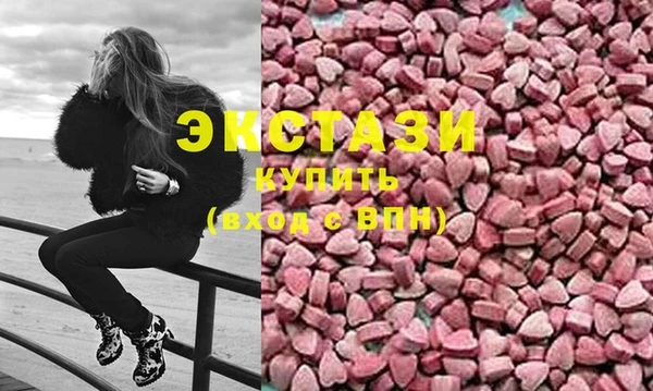 метадон Аркадак