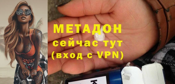 ешки Балахна