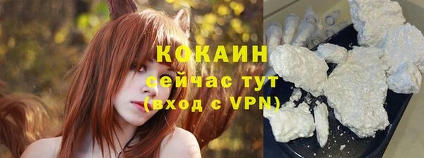 прущая мука Баксан