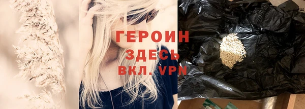 mix Балабаново