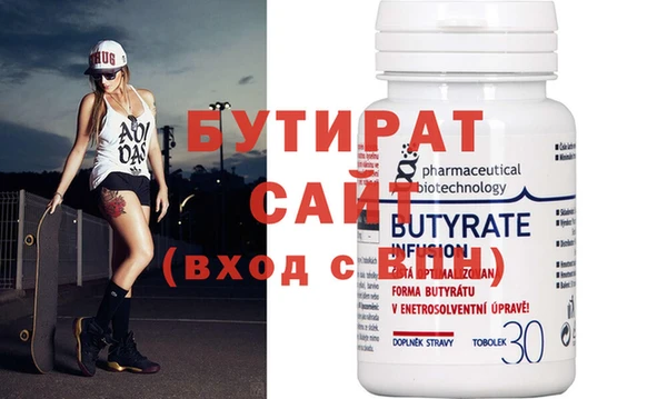 ешки Балахна