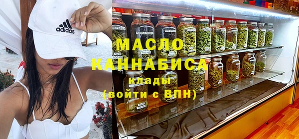 mix Балабаново